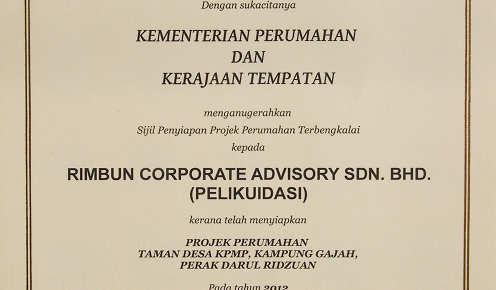 Taman Desa KPMP Appreciation Certificate